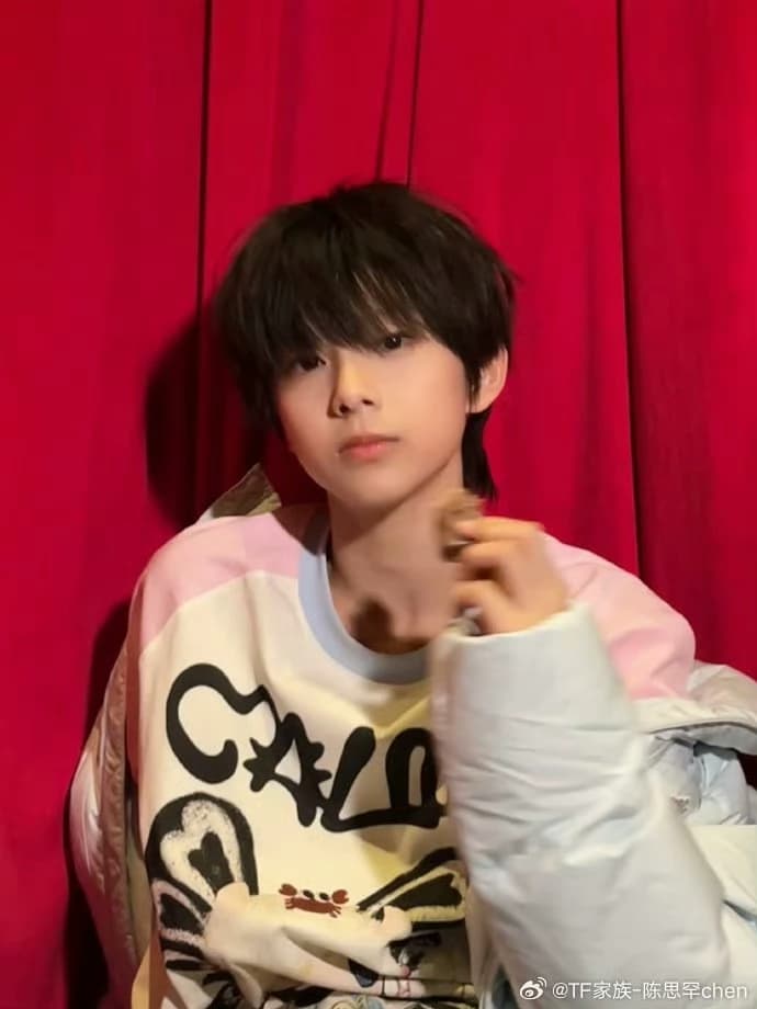 Chen Sihan thumbnail