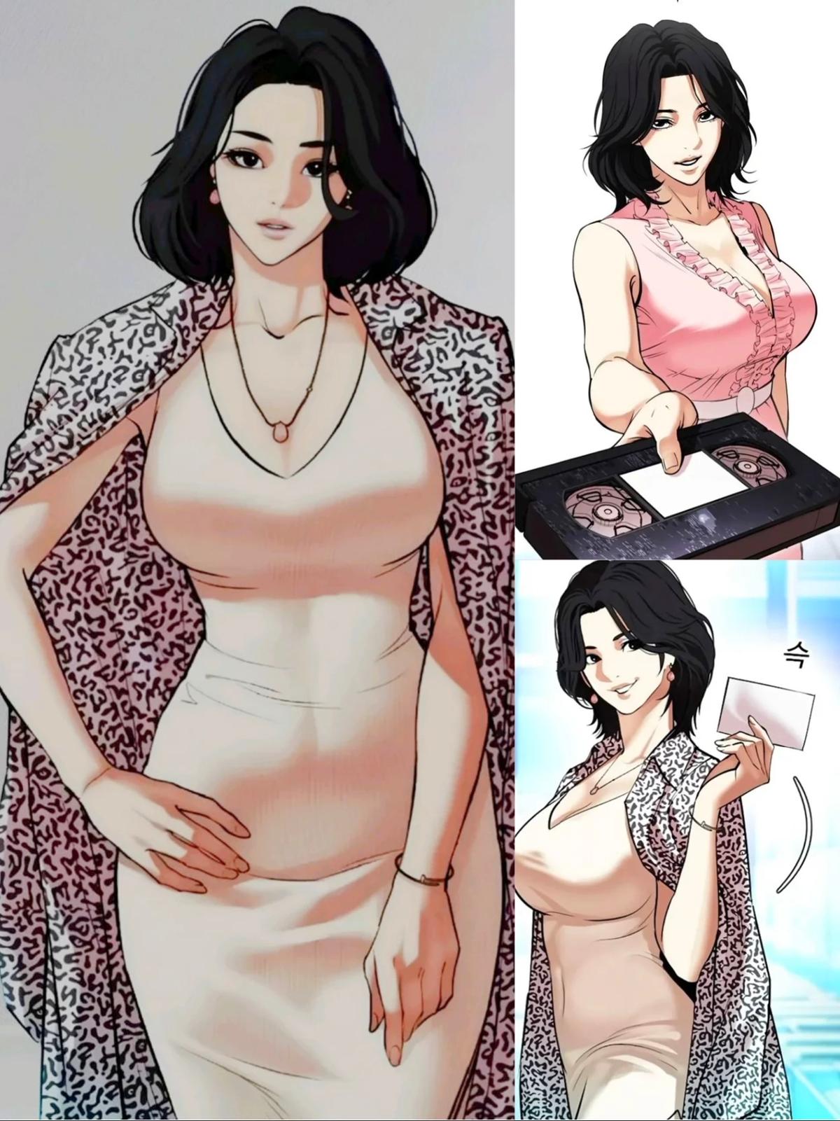 Kim Yeonwoo (you're book in finding Strategies/Lookism) thumbnail