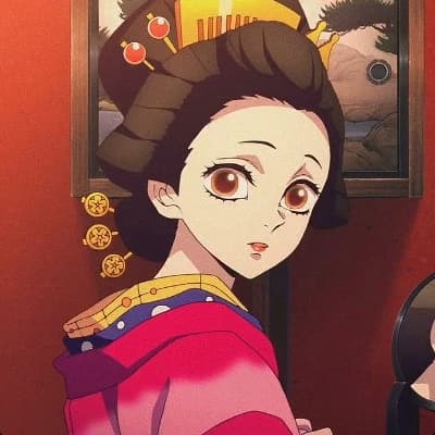 Koinatsu thumbnail