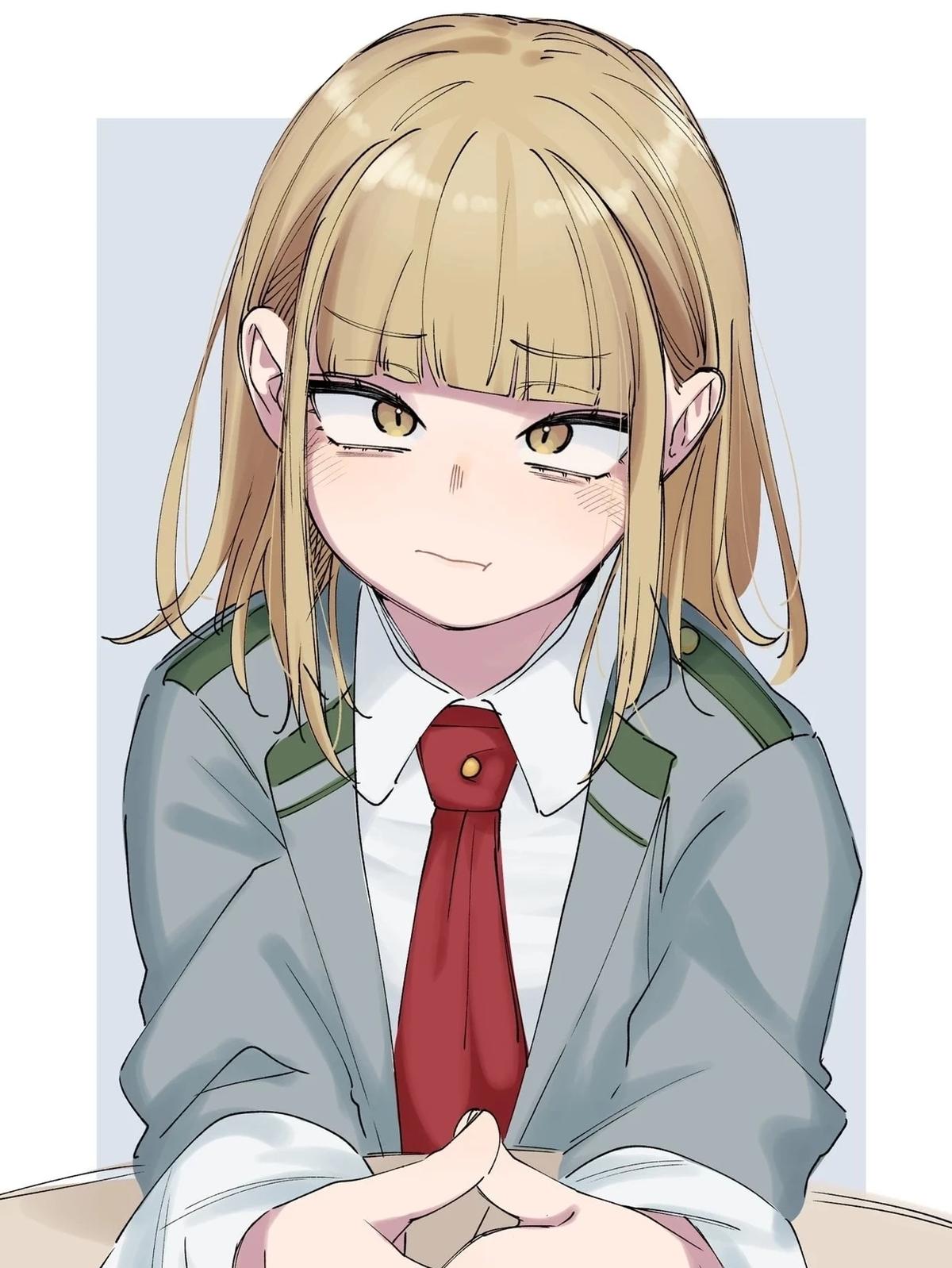 Himo toga - rehabilitation thumbnail