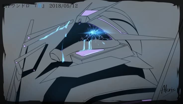 Soundwave thumbnail
