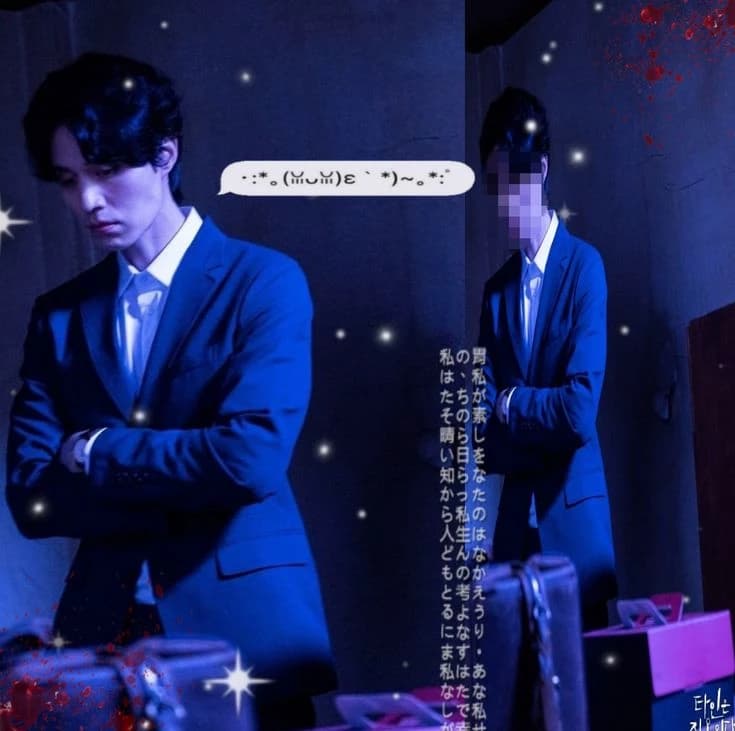 Your neighbors Seo Moon jo and Lee Myongyi thumbnail