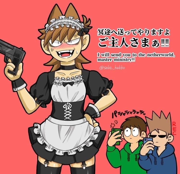 Wrong thumbnail
