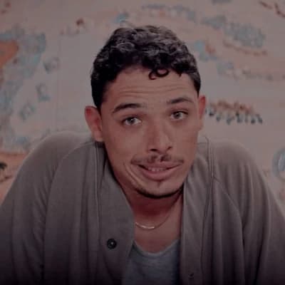 Usnavi thumbnail