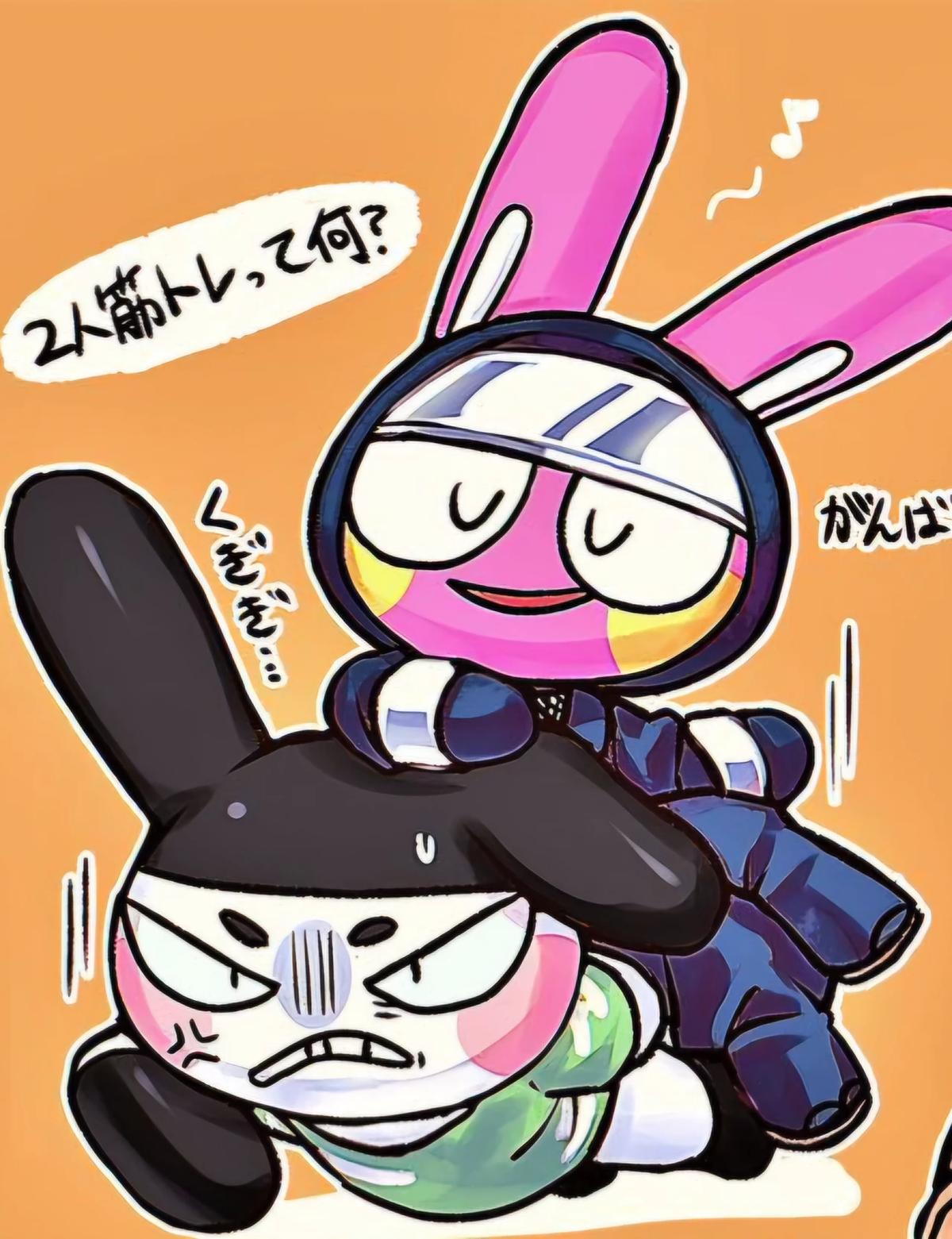 Snake🐰 thumbnail