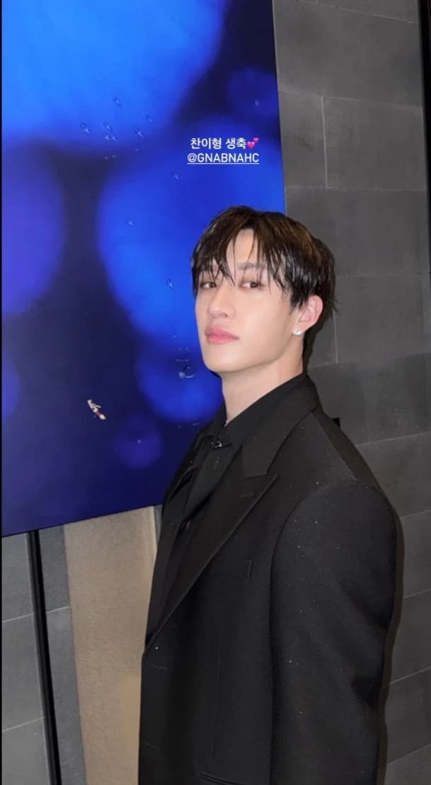 Christopher BangChan thumbnail