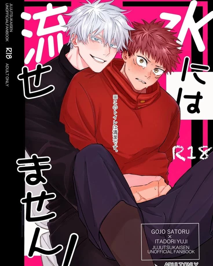 Gojo × Yuji /BL— gay💋 thumbnail