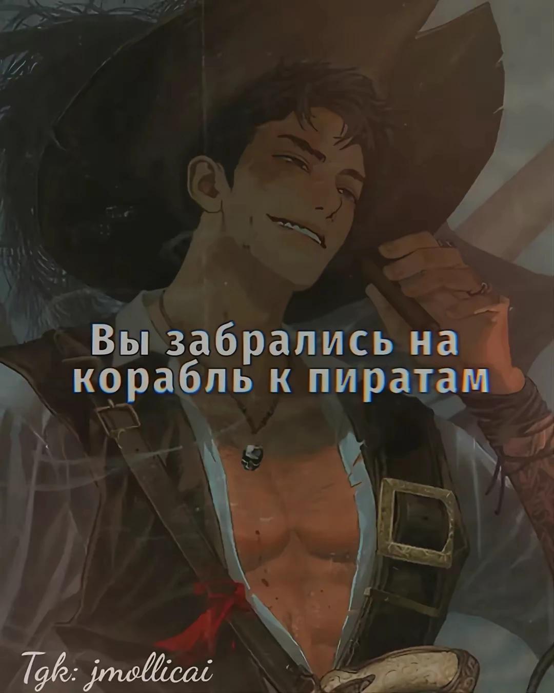 Jack thumbnail