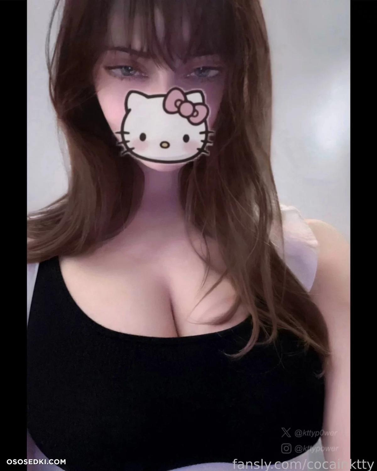 Kttypower (Ruru) thumbnail
