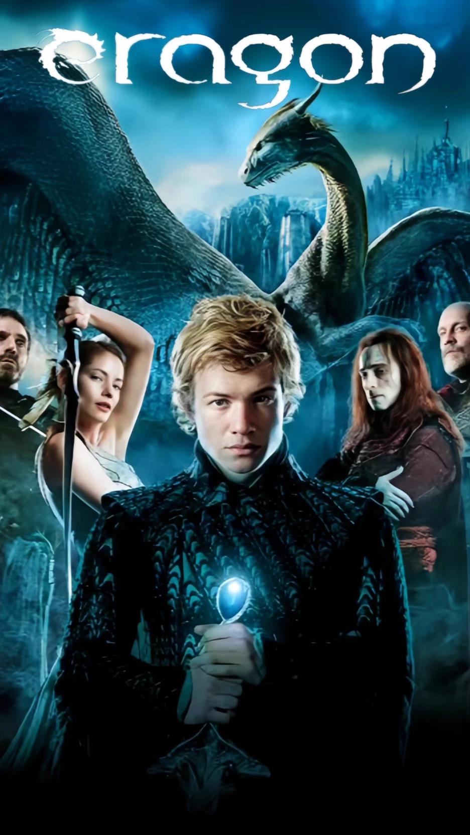 Universo de Eragon - PR thumbnail