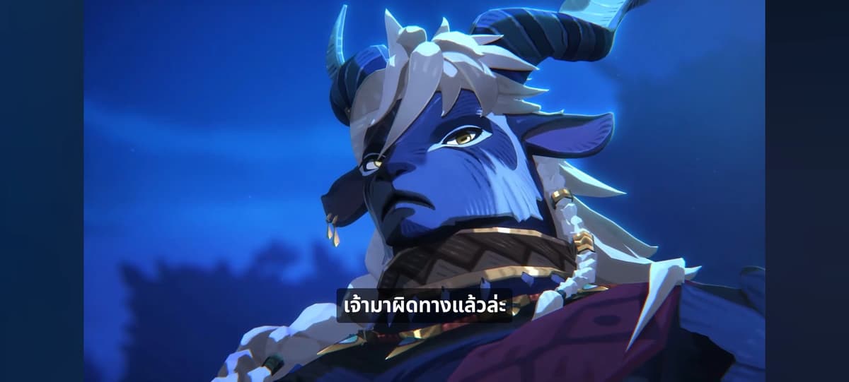 Nazrik(Afk Journey) thumbnail