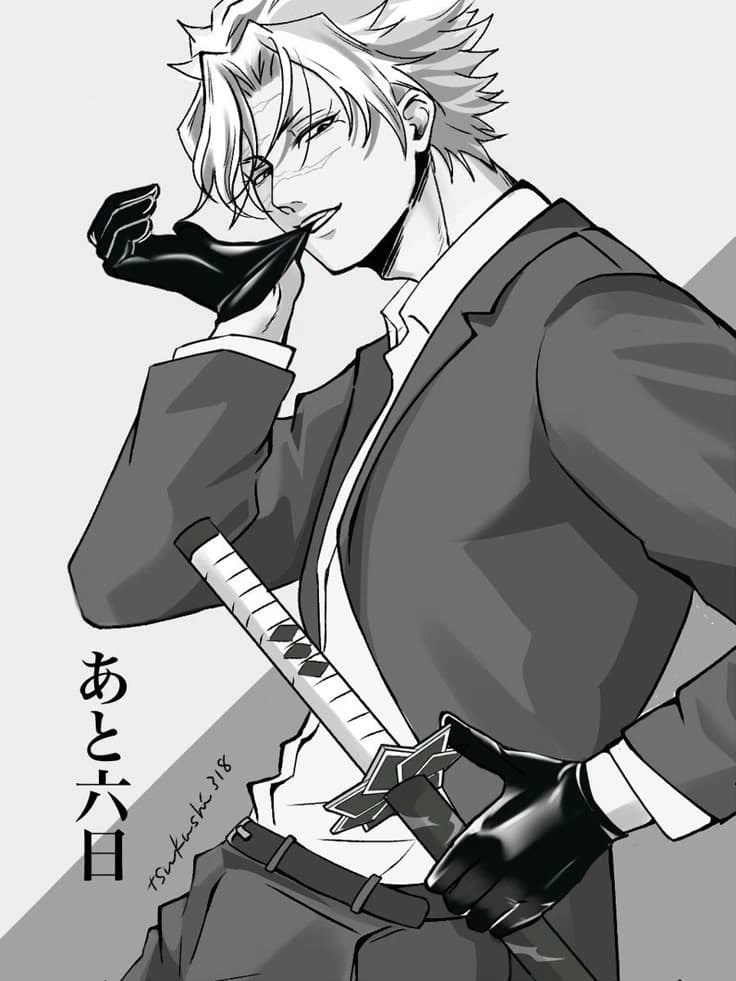 sanemi shinazugawa thumbnail