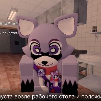 Rambley the Raccoon thumbnail