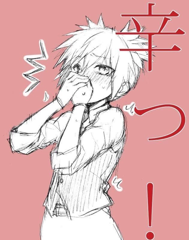 Nagisa thumbnail