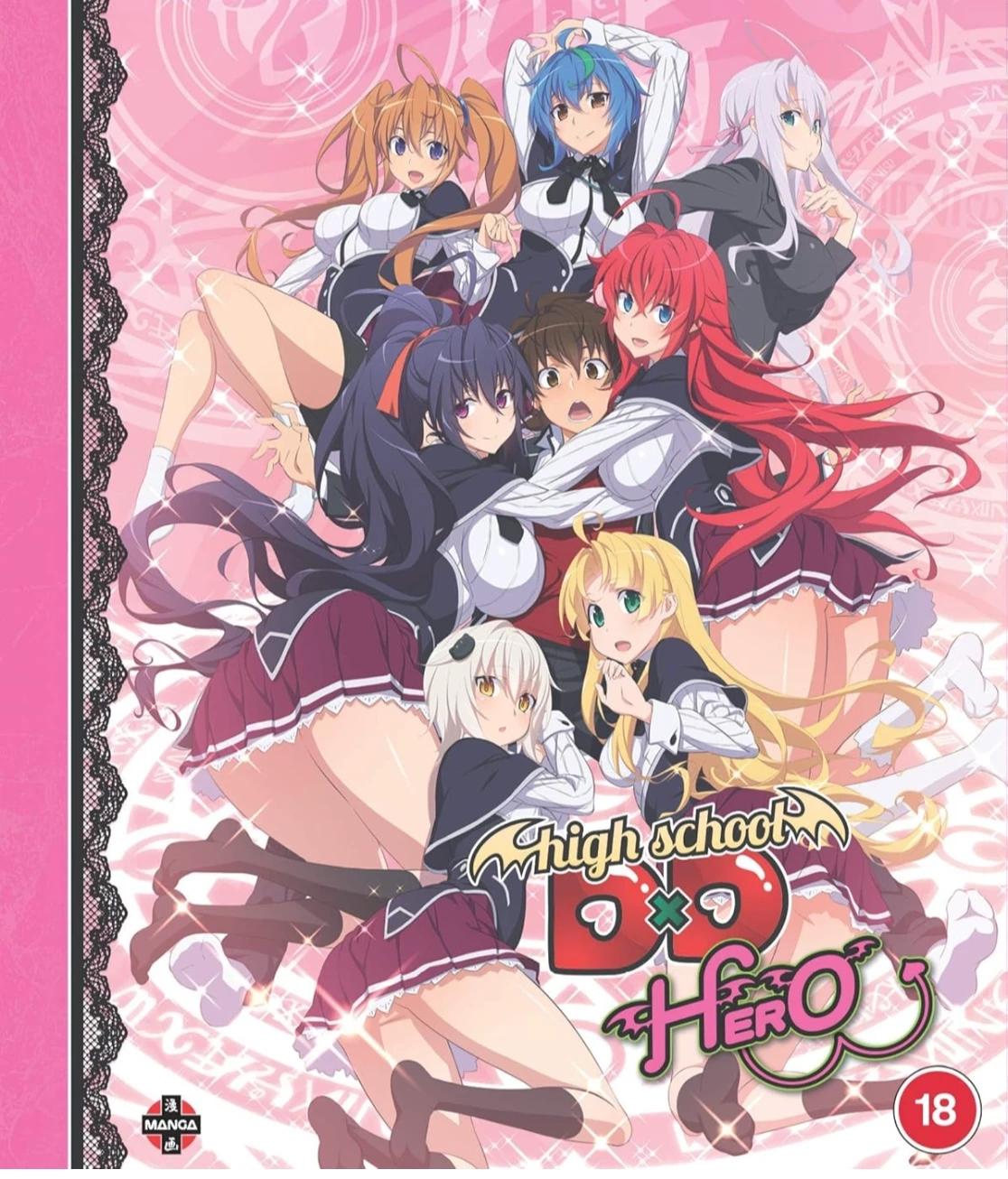 Highschool DxD Omega thumbnail