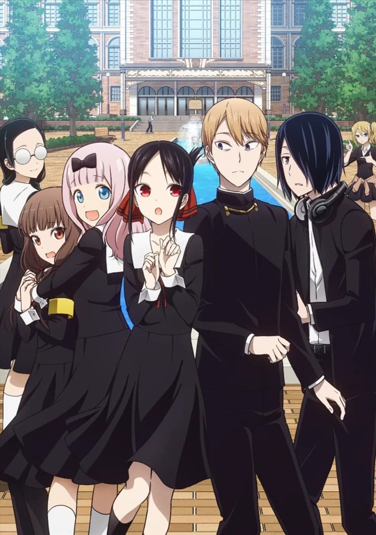 Kaguya-sama Love is war rp thumbnail