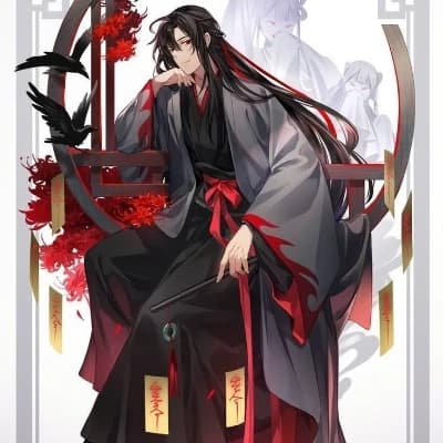 Wei Wuxian thumbnail