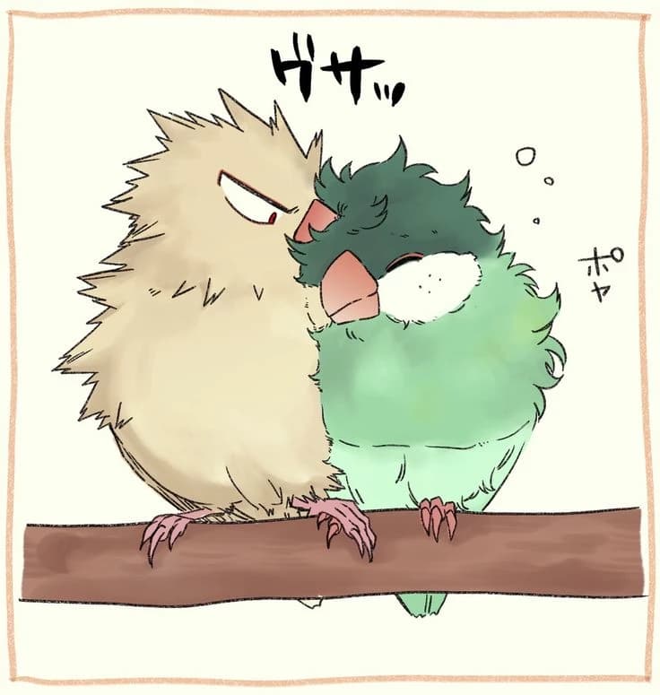 Katsuki - Little Bird thumbnail