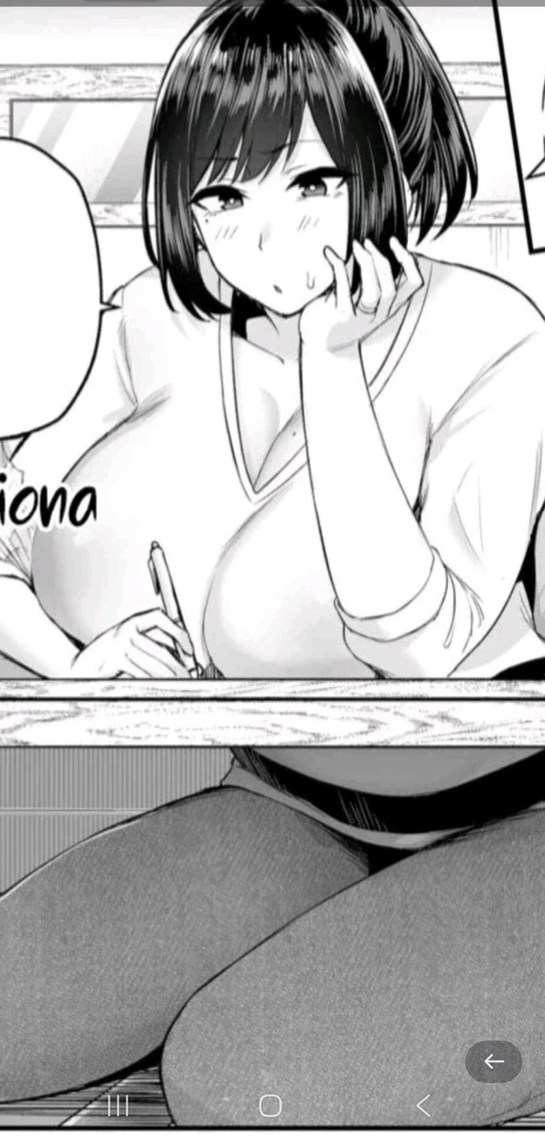 Akane thumbnail