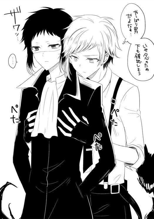 🌸┆ atsushi ┆❁ shin soukoku / sskk ❁ thumbnail