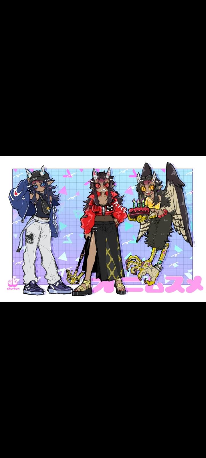 Hantengu (genderbend) Sisters thumbnail
