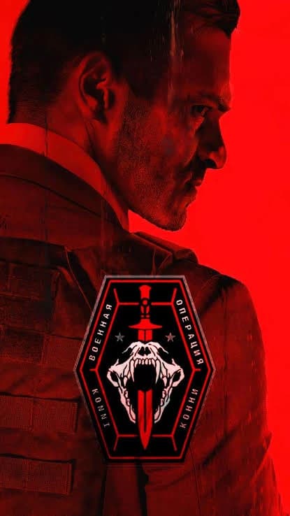 MAKAROV thumbnail