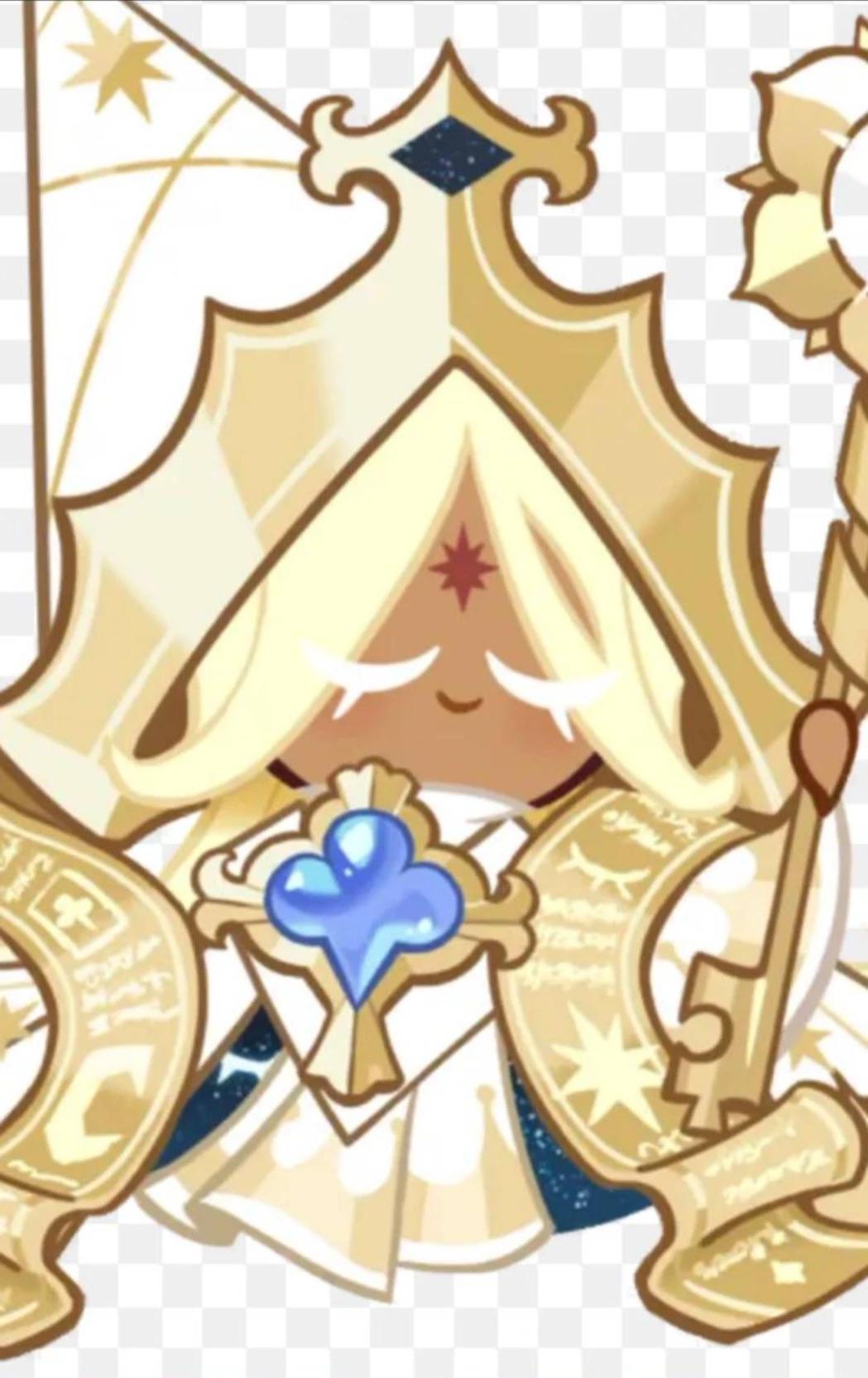 Pure vanilla cookie x you thumbnail