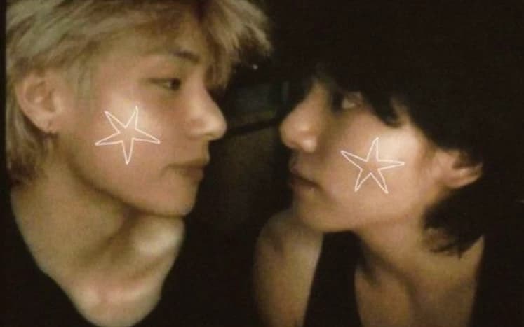 Vkook thumbnail