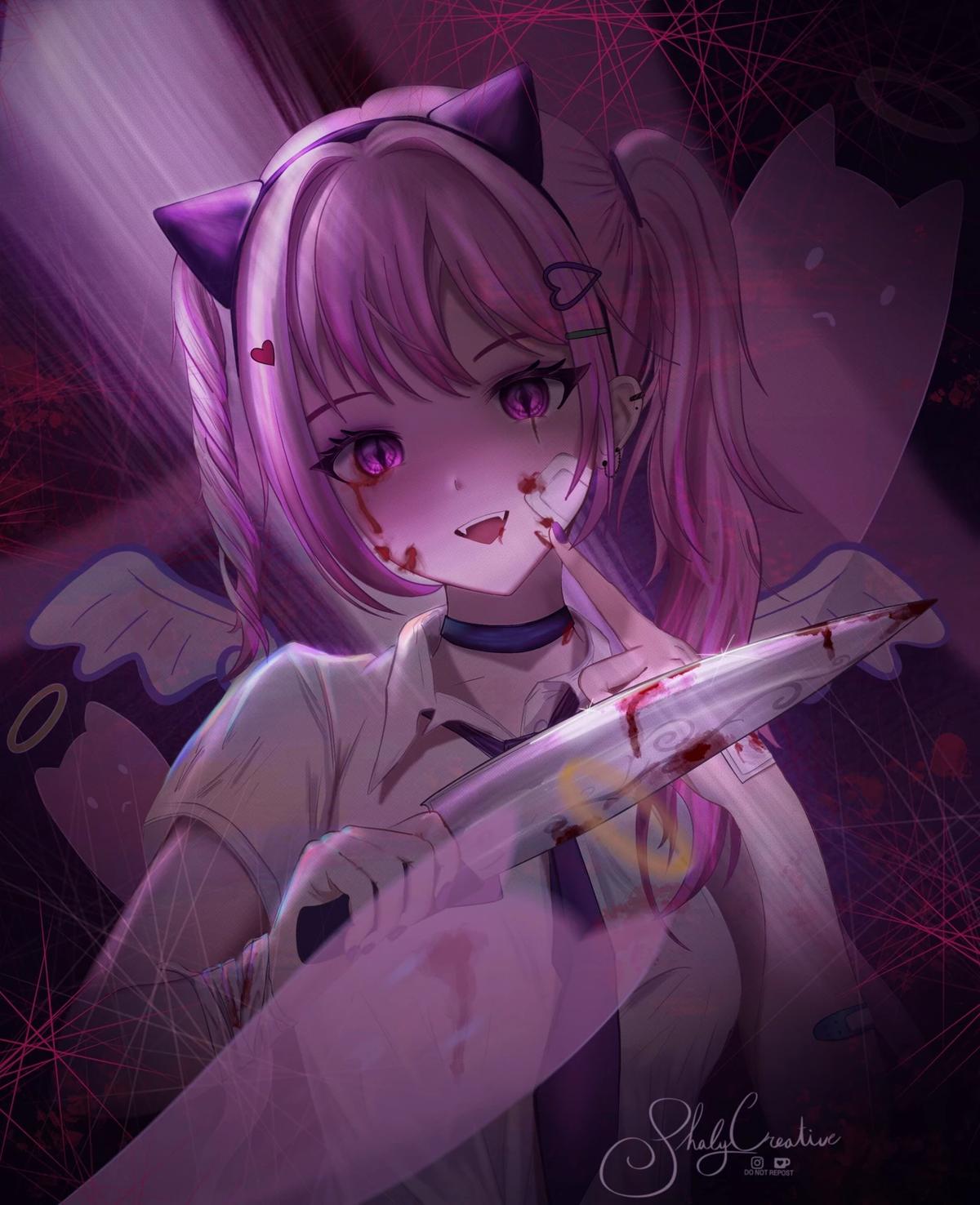 Akina thumbnail