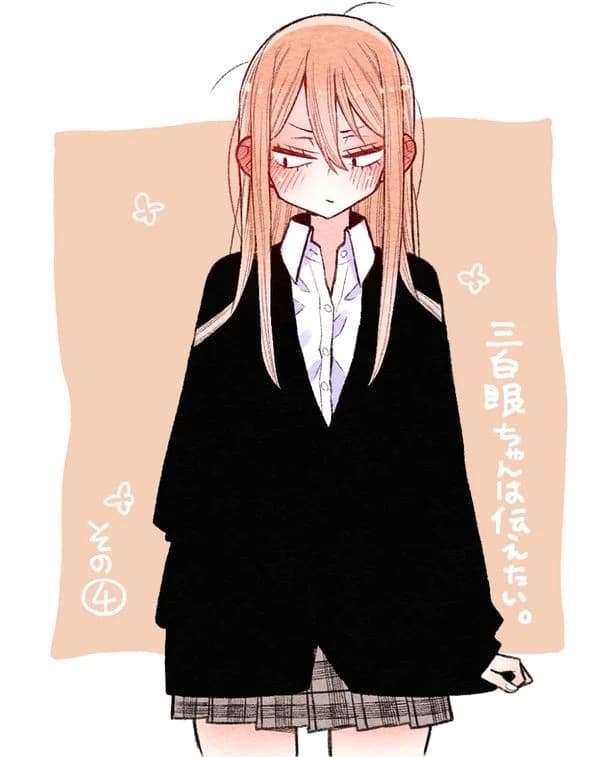 Manji Asano — Your tsundere friend thumbnail