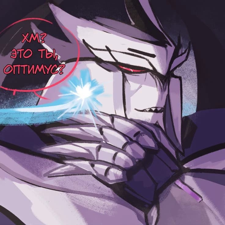 Megatron thumbnail