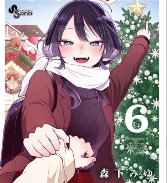 Tsumiki - Adventurous Life thumbnail