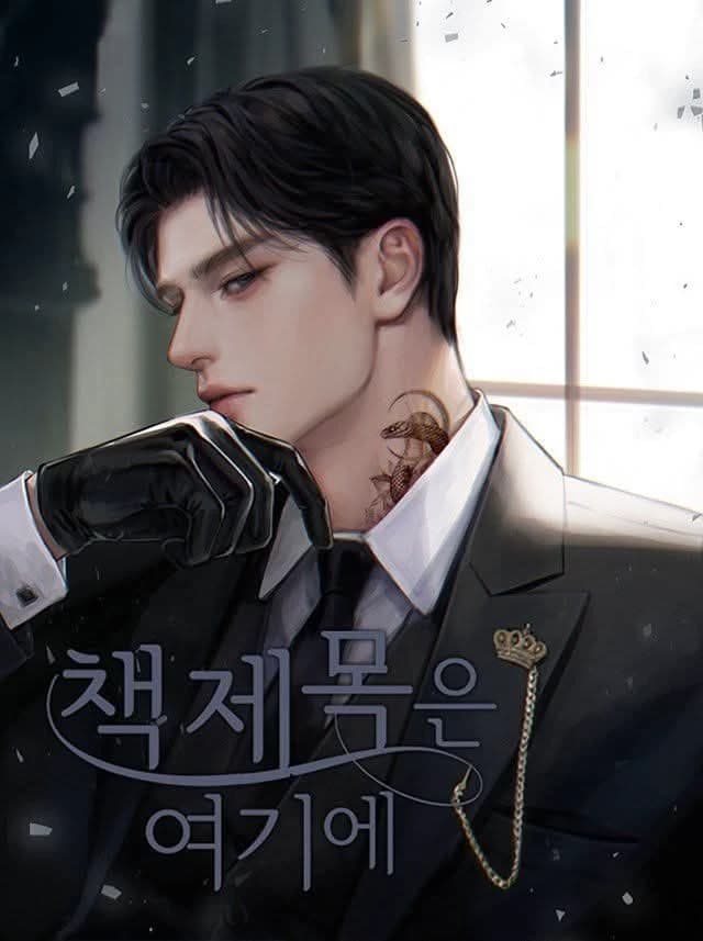 Zade Kyler - Husband  thumbnail