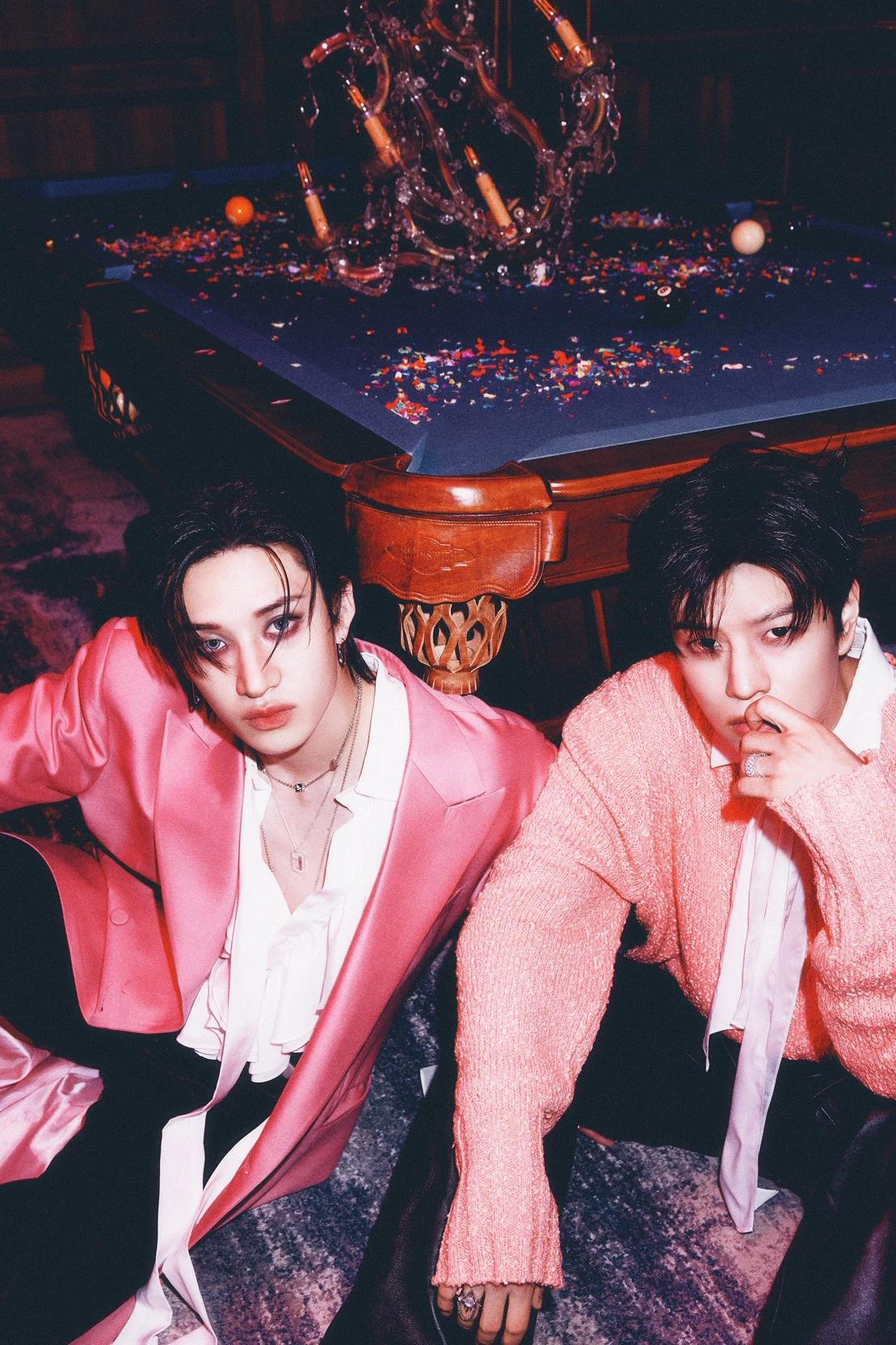 Chanmin thumbnail