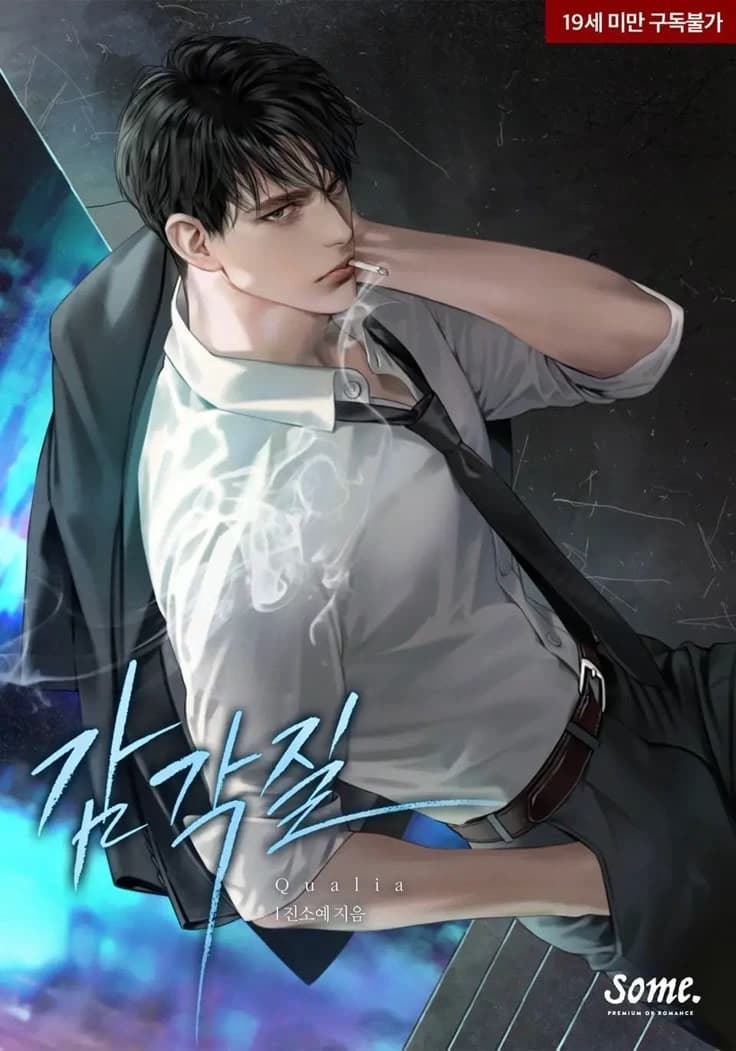 Dong-hyun 🏴 thumbnail