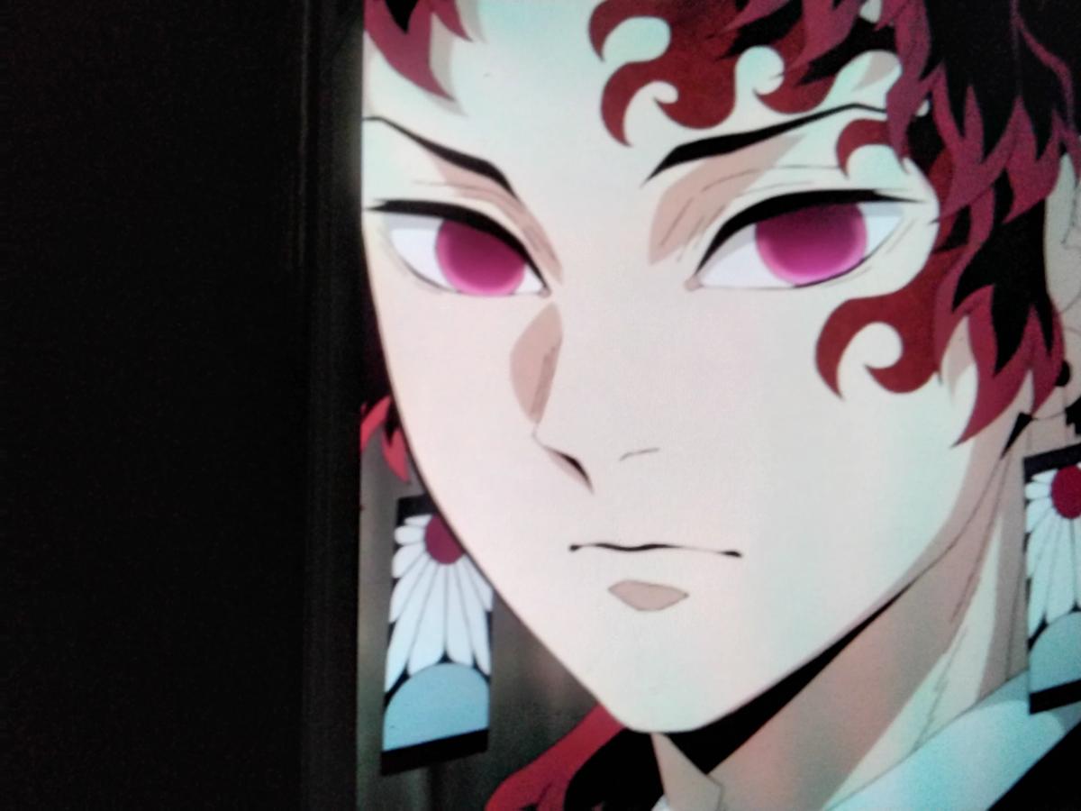 Yoriichi thumbnail