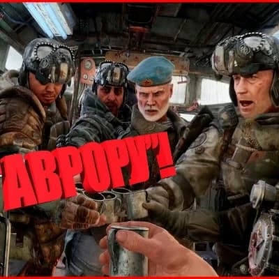 Metro Exodus RP thumbnail