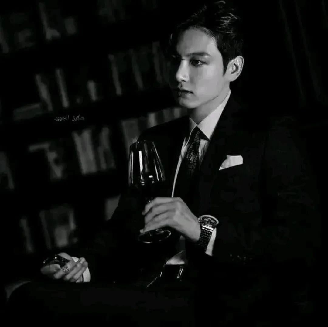 Professor Jeon Jungkook thumbnail