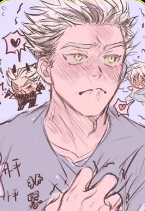 Bokuto × akaashi 🍞 (BL) thumbnail