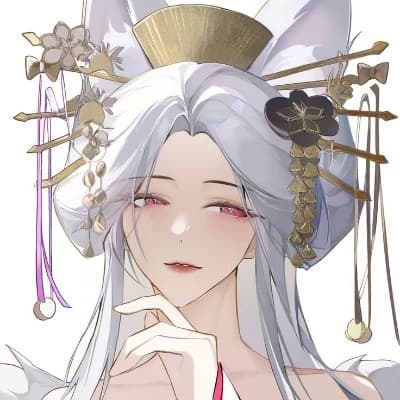 A kitsune adormecida, Tsukyomi thumbnail