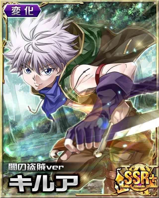 Killua Zoldyck thumbnail