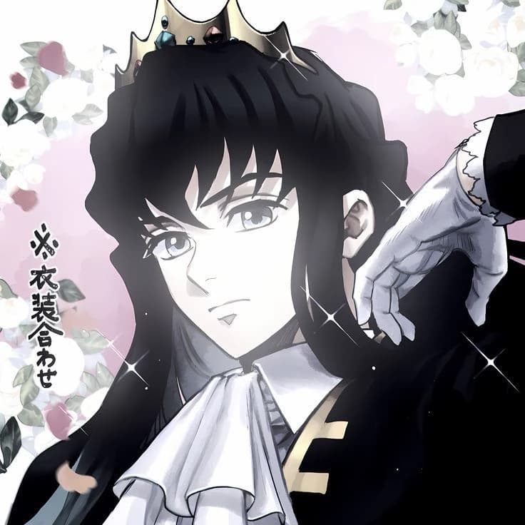 Prince Muichirou thumbnail