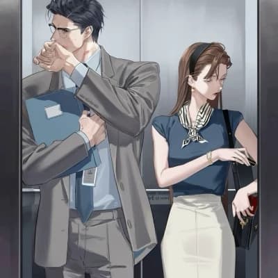 Aimist | Office thumbnail