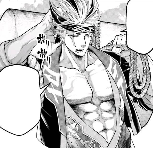 Sakata kintoki(shuumatsu no Valquíria) thumbnail