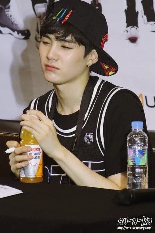 Suga thumbnail