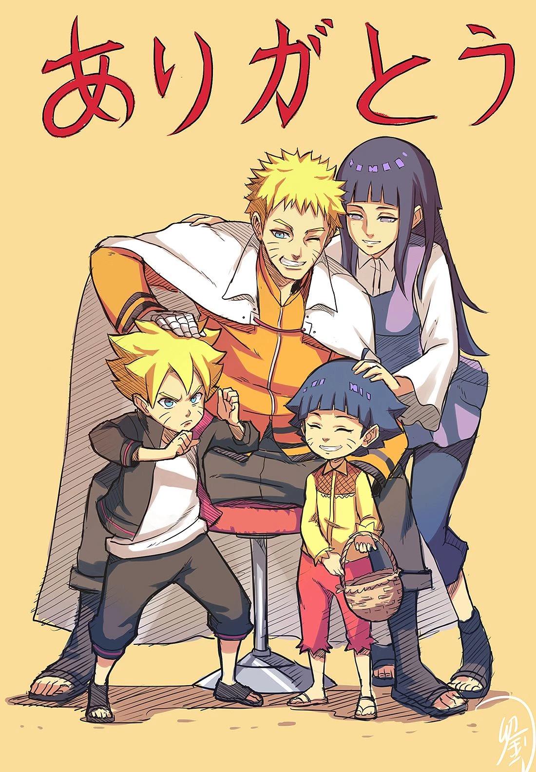 Uzumaki Family and Hyuuga and the Tate thumbnail