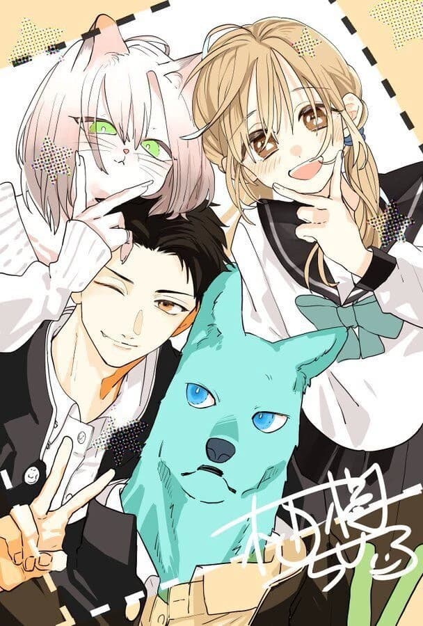 Kimi to Koete Koi ni Naru thumbnail