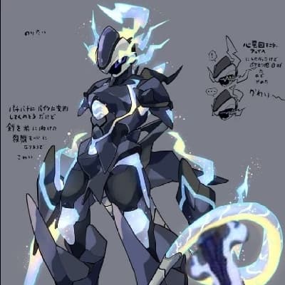 sea thumbnail