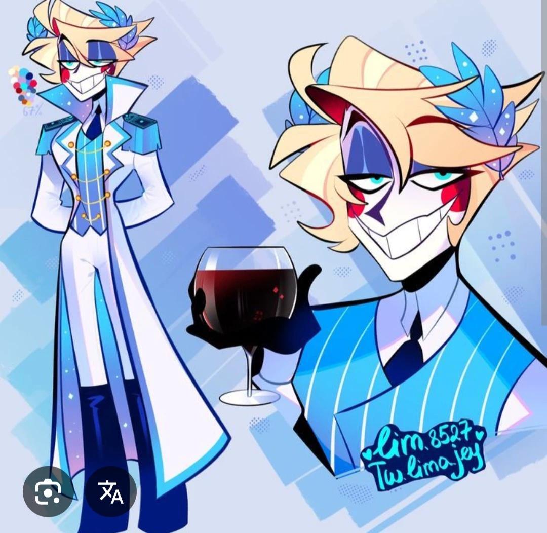 Michaël Magne thumbnail