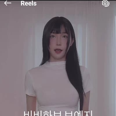 逼逼 thumbnail